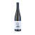 JOSEF FISCHER Riesling Kirnberg Smaragd