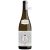 ESTERHÁZY Furmint Saint Margarethen Leithaberg DAC Bio