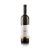 CSERNUS Riesling 2025